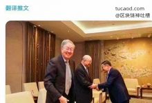 马云为什么不出来讲话说话了?@雄一代-Ai神吐槽