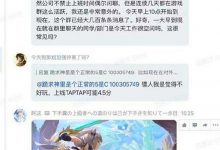 张一鸣早期创业故事:九九房(房地产资讯)算法是一个生命体,要调教它驯养它@乱翻书-Ai神吐槽