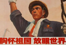 最懂党史的人去世了《1927:生死转折》《毛传》@金冲及@书林斋 推荐书-Ai神吐槽