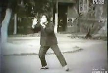 坎离之道 孙剑云(孙氏太极)开合手@戊己真人-Ai神吐槽