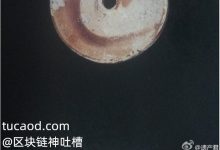 武式拳 武禹襄 蹲猴 尾闾正中 吴南方@戊己真人-Ai神吐槽