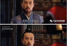 娃哈哈 宗馥莉 国企还是私企?@刺耳的Whistle-Ai神吐槽