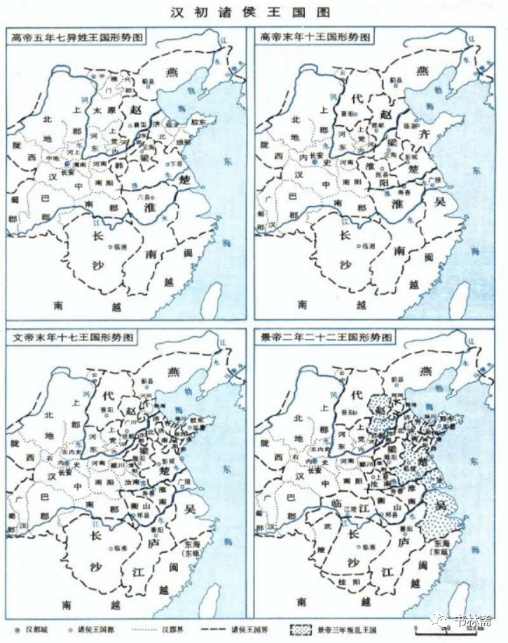 640-18 汉朝诸侯地图 张良 留候