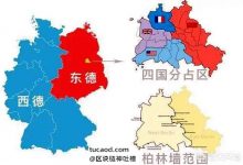 德国广场协议后政策走势为什么没事没影响？日本广场协议对中国的启示@政事堂2019-Ai神吐槽