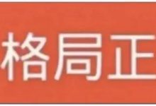 认识世界“归纳”和“演绎” (因果律不可证;物自体不可知)投资的最底层,思维的最深处@破晓笔记-Ai神吐槽