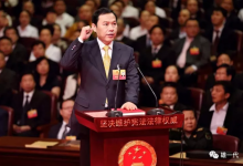 马国强武汉 宝钢改革开放 苏轼人生如逆旅,我亦是行人@雄一代-Ai神吐槽