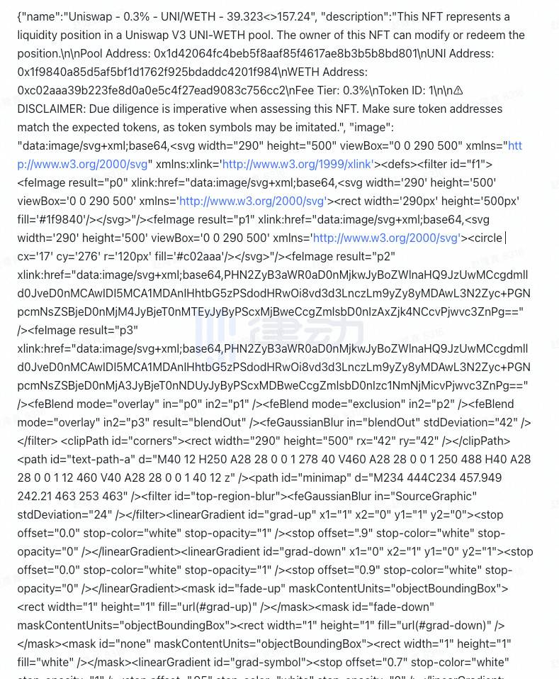 54a2f3f02a6957a9a0c7476afd7e5acb_WvqzHgA.png-article 54a2f3f02a6957a9a0c7476afd7e5acb_WvqzHgA.png-article