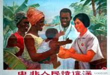 知青上山下乡纪念文章-红色-盯着挂钟熬时光-贫贱之交不可忘@青龙刀笔记@码字工匠老詹-Ai神吐槽