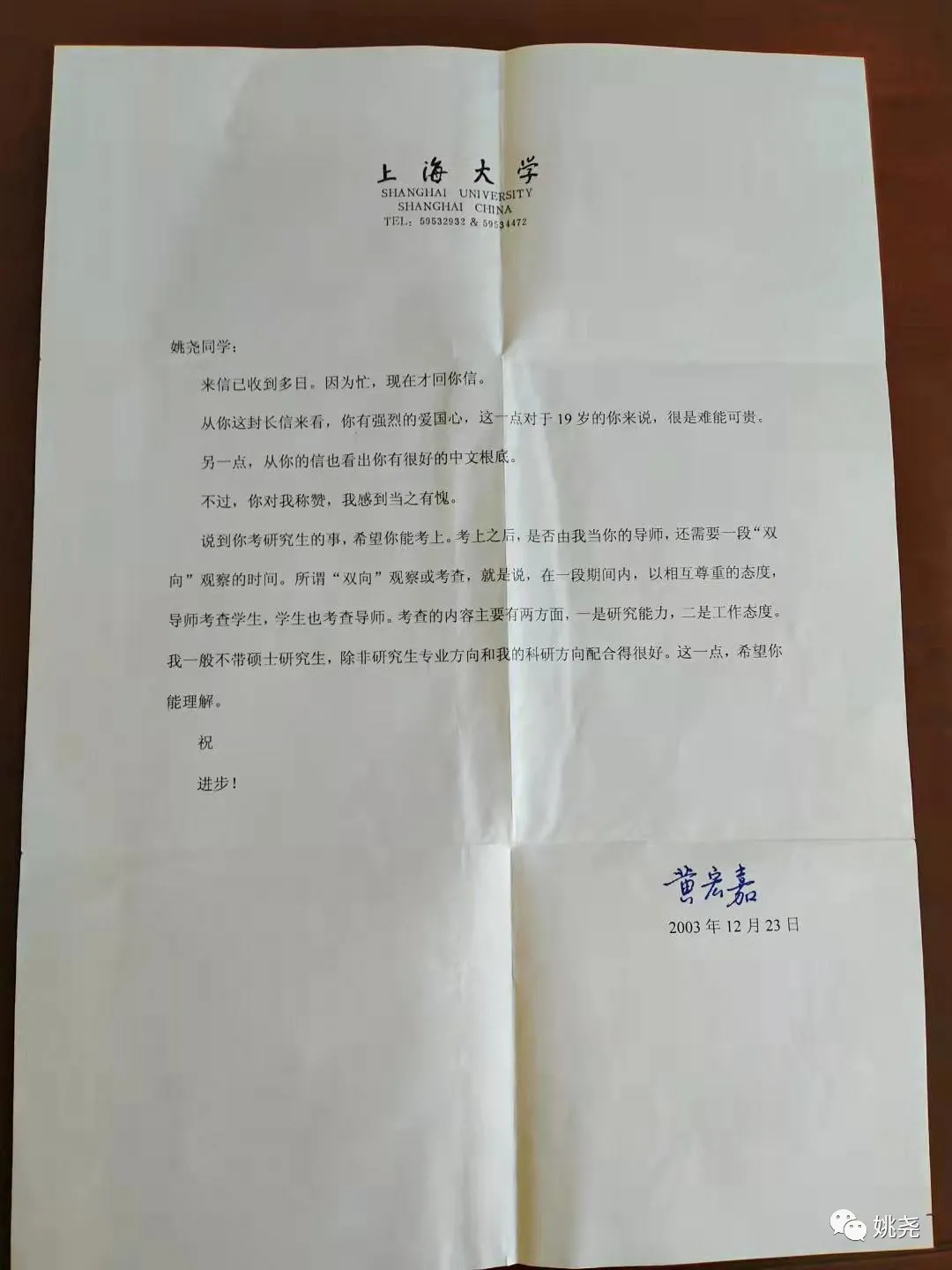 640-12 640-12