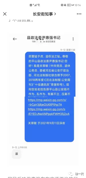 640-28 640-28