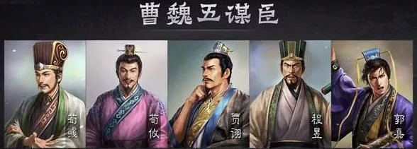 三国群雄的权谋与初心@政事堂编辑部