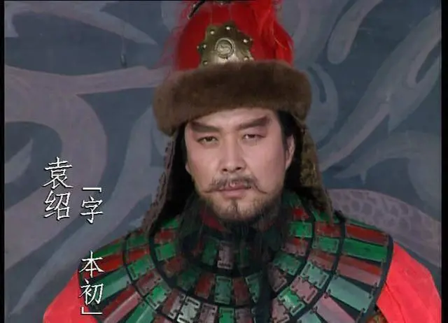 国人为什么内斗 导致朝代更替?@政事堂2019-Ai神吐槽
