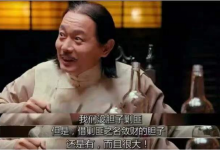 美国援助乌克兰400亿美元-洗钱骗局敛财@言他君-Ai神吐槽