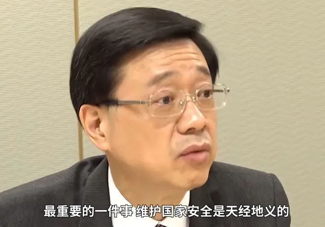 640-7 李家超简历个人资料