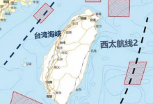 领海基线12海里怎么划分规划?台湾海峡航线“里根”号航母能开进台湾海峡吗?@观雨大神经-Ai神吐槽
