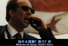 战争之王 剧情解析背后大国博弈军火商:乌克兰俄罗斯战争原因@政事堂2019-Ai神吐槽