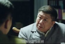 关国亮-人和集团-大连实德@拆哪儿-Ai神吐槽