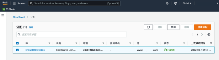 亚马逊CloudFront的后台界面,会看到这里列出了一个“分配”,这就是WPAdmin插件为WordPress网站自动创建的CDN分配。 亚马逊CloudFront的后台界面,会看到这里列出了一个“分配”,这就是WPAdmin插件为WordPress网站自动创建的CDN分配。