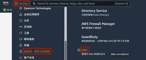 v2-288a4c3b147660412a15e586744a0380_720w IAM-亚马逊云cdn