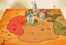 数据税和碳税是什么意思？2022地产和银行股大跌原因？资治通鉴与百年未有大变局@政事堂2019-Ai神吐槽