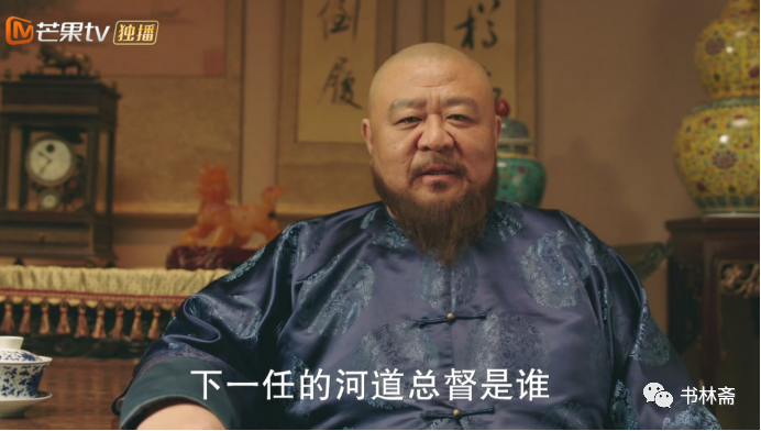 640-2 明清帝国这样一个庞大的官僚系统就只有最上面几个人在那玩,下面全员工具人