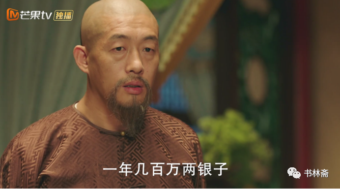 640-3 一方面虽然正如剧中所说,这是个肥缺,每次开工就有大把油水可以捞。但另一方面,这个职位的风险极大。