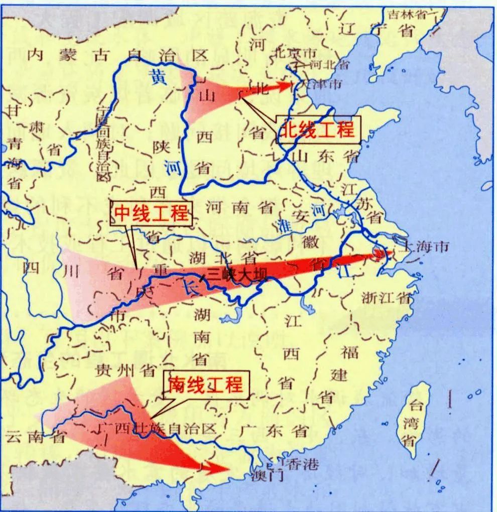 640-1 西电东送