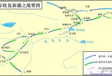 左宗棠收服新疆-杨增新保住新疆@智库百晓生-Ai神吐槽
