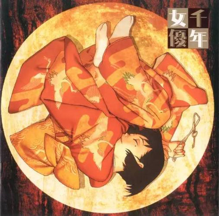 千年女优 观后感:“性空”“月亮““莲花”@豆瓣影评