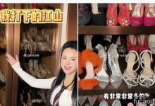 冉莹颖邹市明为什么欠债?怎么在一起的?-Ai神吐槽
