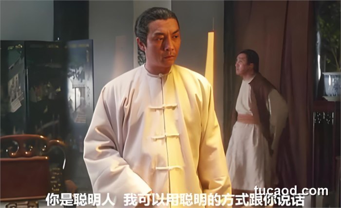 鹿鼎记中陈近南与天地会相关人物的影视剧照