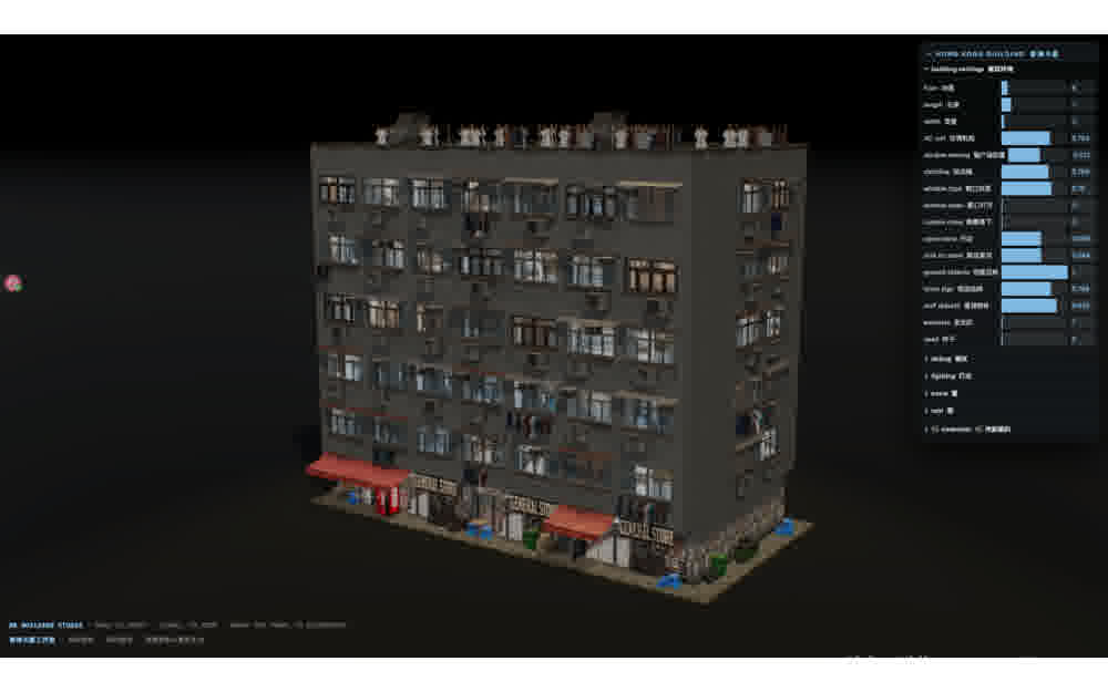 Three.js 程序化建筑生成器运行效果